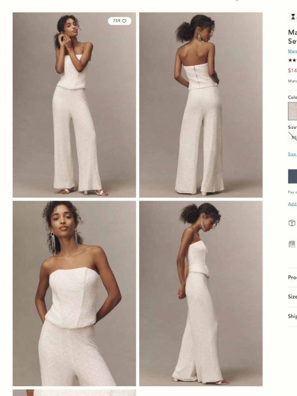 NWT Anthropologie Mare Mare Sequin Strapless Top & Wide-Leg Pants Set